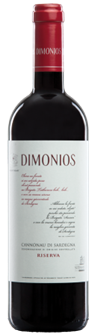 SELLA & MOSCA - DIMONIOS CANNONAU DI SARDEGNA DOC RISERVA SELLA & MOSCA - DIMONIOS CANNONAU DI SARDEGNA DOC RISERVA