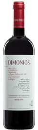 SELLA & MOSCA - DIMONIOS CANNONAU DI SARDEGNA DOC RISERVA - SELLA & MOSCA - DIMONIOS CANNONAU DI SARDEGNA DOC RISERVA